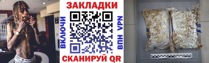 Купить наркоту Краснозаводск Cocaine  APVP  ГАШИШ  Меф мяу мяу 