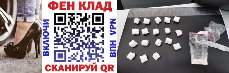 Amphetamine Premium  Краснозаводск 