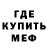 КЕТАМИН VHQ # SEONN