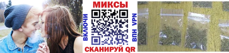 БУТИРАТ Butirat  купить наркотик  Краснозаводск 