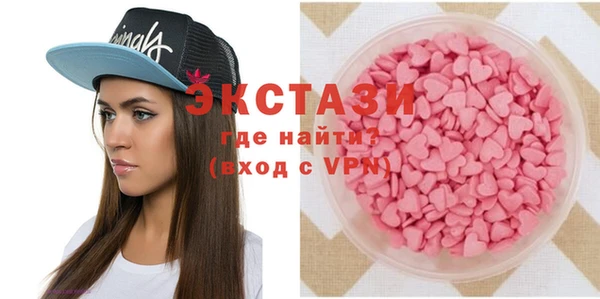 прущий лед Абинск