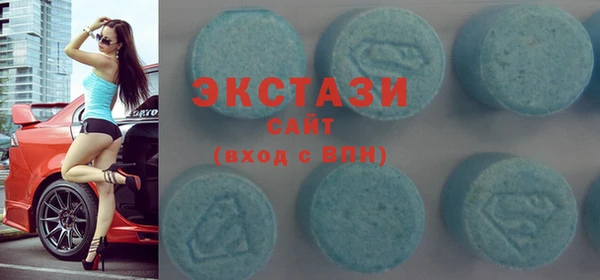 прущий лед Абинск