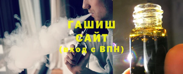 прущий лед Абинск
