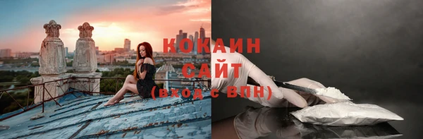 мефедрон мука Алзамай