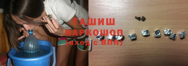прущий лед Абинск