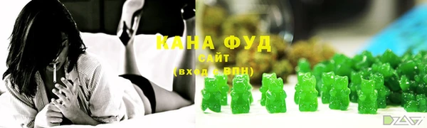 2c-b Абаза