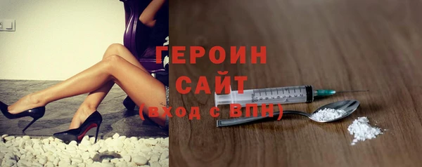 винт Алексеевка