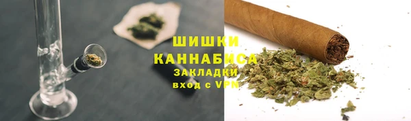 2c-b Абаза