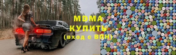 мяу мяу мука Алексин