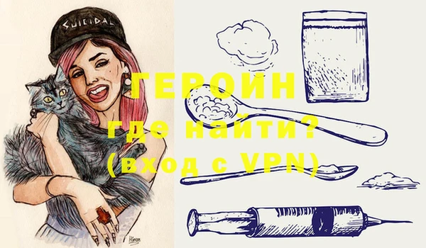 прущий лед Абинск