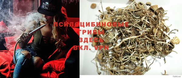 прущий лед Абинск