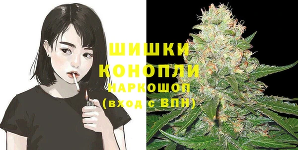 2c-b Абаза