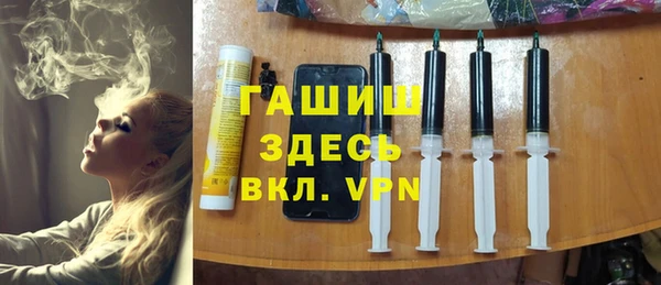прущий лед Абинск